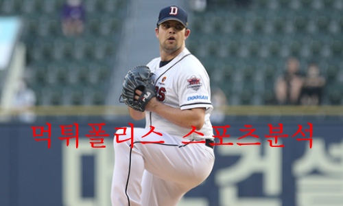 두산베어스