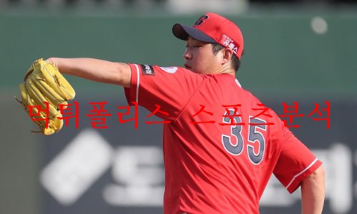 롯데