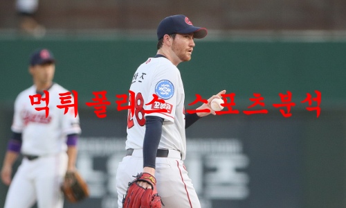 롯데