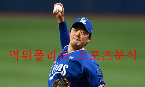 삼성