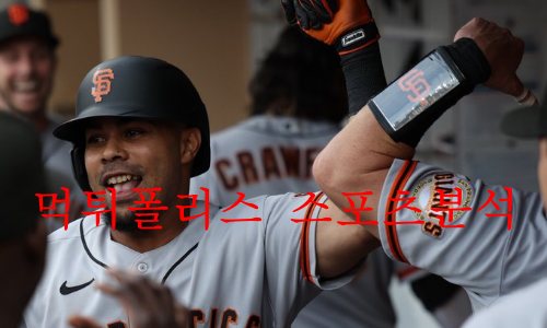 샌프란시스코