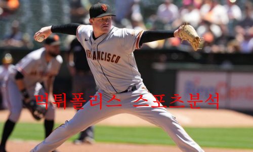샌프란시스코