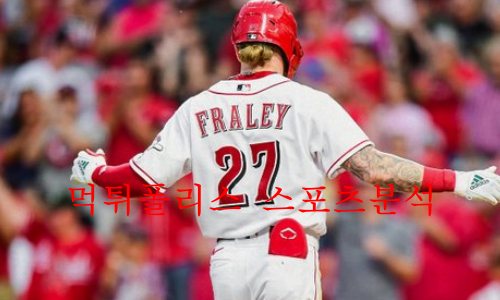신시내티