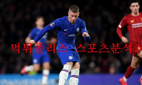 첼시