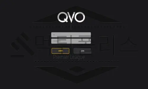 커뱃