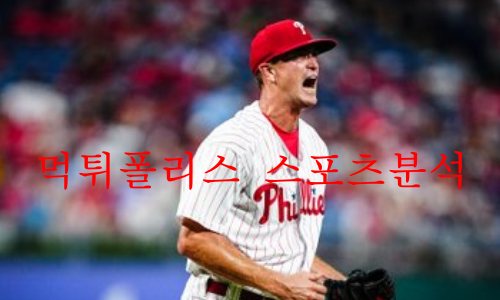 필라델피아