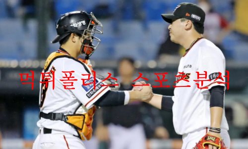 한화이글스