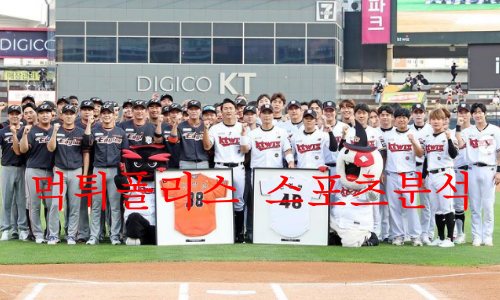 한화이글스