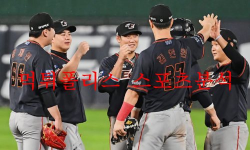 한화이글스