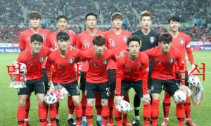 9월27일 국제친선축구 대한민국 카메룬 축구 분석 먹튀폴리스