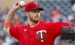 9월28일 MLB 미네소타 트윈스 시카고 화이트삭스 분석 먹튀폴리스 9월28일 MLB 미네소타 트윈스 시카고 화이트삭스 분석 먹튀폴리스