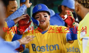 9월30일 MLB 보스턴 레드삭스 볼티모어 오리올스 분석 먹튀폴리스 9월30일 MLB 보스턴 레드삭스 볼티모어 오리올스 분석 먹튀폴리스
