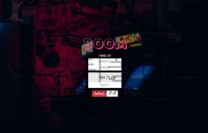 붐 토토 신규사이트 먹튀 가능성 조사중