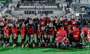 9월21일 K리그2 서울이랜드FC 경남FC 축구분석 먹튀폴리스 9월21일 K리그2 서울이랜드FC 경남FC 축구분석 먹튀폴리스