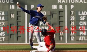 9월22일 MLB 캔자스시티 로열스 미네소타 트윈스 분석 먹튀폴리스 9월22일 MLB 캔자스시티 로열스 미네소타 트윈스 분석 먹튀폴리스