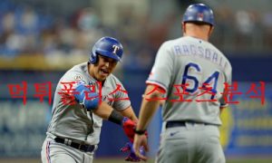 9월23일 MLB 텍사스 레인저스 LA에인절스 분석 먹튀폴리스 9월23일 MLB 텍사스 레인저스 LA에인절스 분석 먹튀폴리스