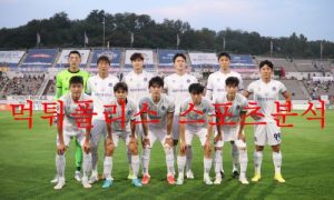 9월21일 K리그2 FC안양 대전하나시티즌 국내축구 분석 먹튀폴리스