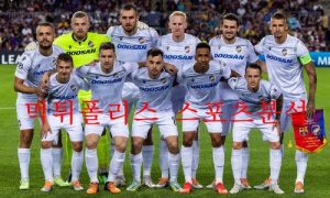 9월14일 UEFA챔피언스리그 플젠 인터밀란 분석 먹튀폴리스 9월14일 UEFA챔피언스리그 플젠 인터밀란 분석 먹튀폴리스
