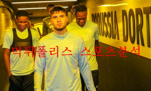 fc코펜하겐