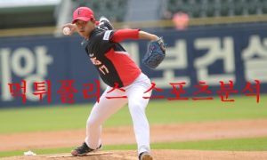 9월15일 KBO KIA타이거즈 한화이글스 야구분석 먹튀폴리스 9월15일 KBO KIA타이거즈 한화이글스 야구분석 먹튀폴리스