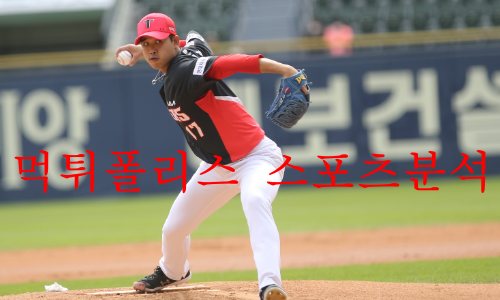 kia타이거즈