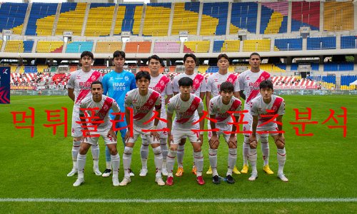 경남FC