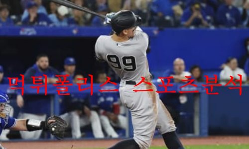 뉴욕양키스