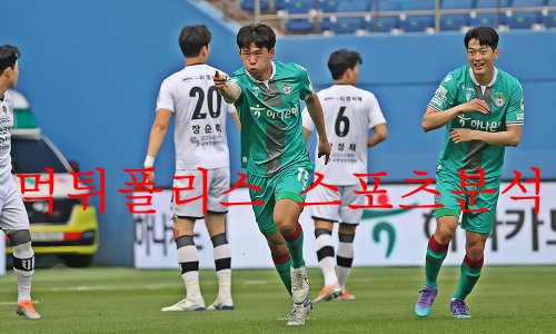 대전하나시티즌