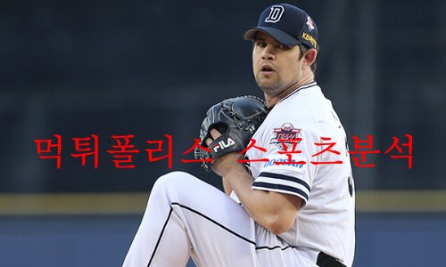 두산베어스