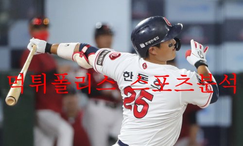 롯데자이언츠