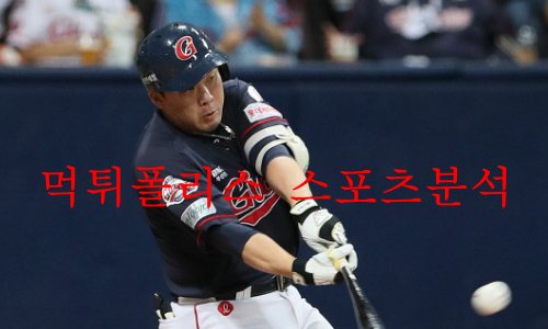 롯데자이언츠