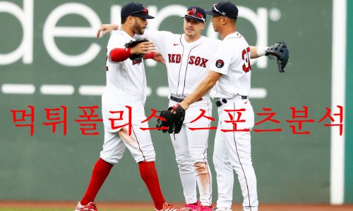 보스턴레드삭스