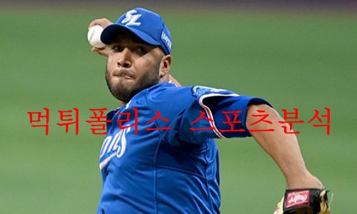 삼성라이온즈