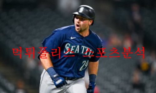 시애틀매리너스