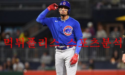 시카고컵스