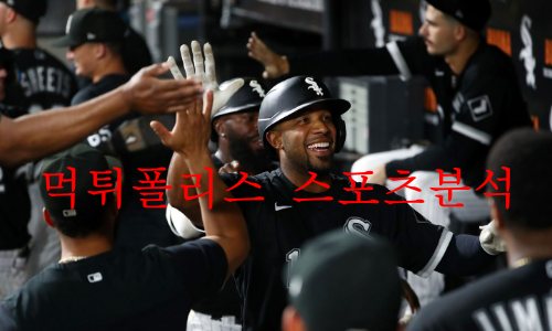 시카고화이트삭스