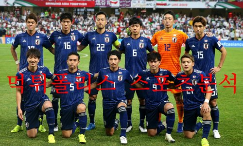 일본축구