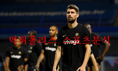 첼시fc