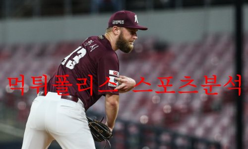 키움히어로즈