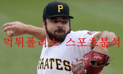 피츠버그