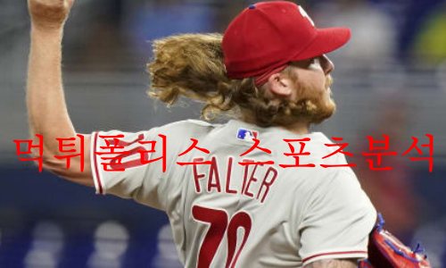 필라델피아