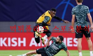 10월26일 UEFA챔피언스리그 RB라이프치히 레알마드리드CF 분석 먹튀폴리스 10월26일 UEFA챔피언스리그 RB라이프치히 레알마드리드CF 분석 먹튀폴리스