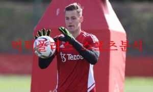 10월14일 UEFA유로파리그 맨체스터 유나이티드 오모니아 분석 먹튀폴리스 10월14일 UEFA유로파리그 맨체스터 유나이티드 오모니아 분석 먹튀폴리스