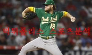 10월5일 MLB 오클랜드 어슬레틱스 LA에인절스 분석 먹튀폴리스 10월5일 MLB 오클랜드 어슬레틱스 LA에인절스 분석 먹튀폴리스