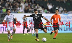 10월11일 K리그 전북현대모터스 강원FC 국내축구 분석 먹튀폴리스 10월11일 K리그 전북현대모터스 강원FC 국내축구 분석 먹튀폴리스