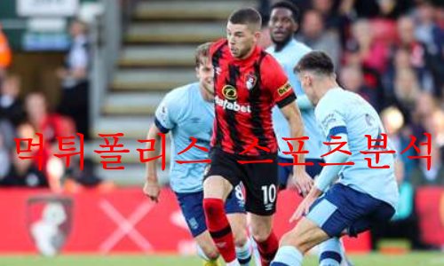 AFC본머스