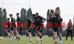 10월7일 UEFA유로파리그 FC셰리프 레알소시에다드 분석 먹튀폴리스