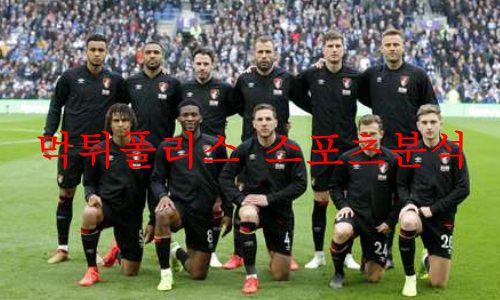 afc본머스