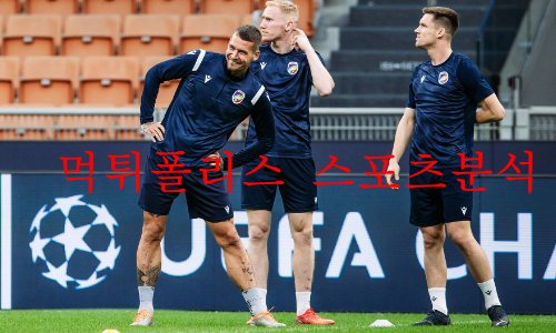 fc빅토리아플젠