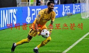 10월14일 UEFA유로파리그 FK보되/글림트 아스날FC 분석 먹튀폴리스 10월14일 UEFA유로파리그 FK보되/글림트 아스날FC 분석 먹튀폴리스